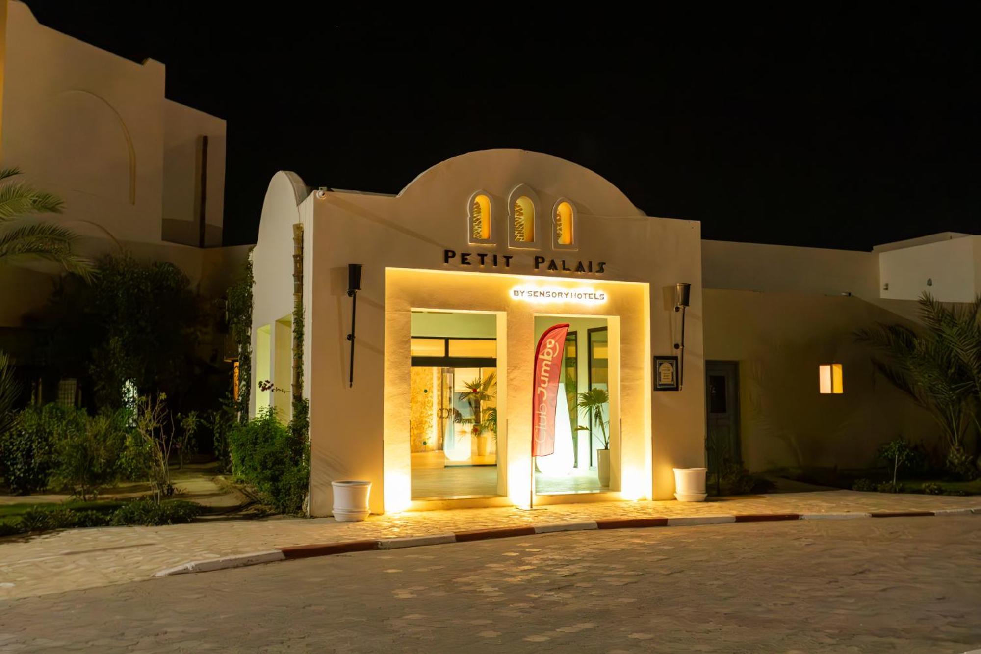 Le Petit Palais Djerba & Spa โฮมท์ซูค ภายนอก รูปภาพ