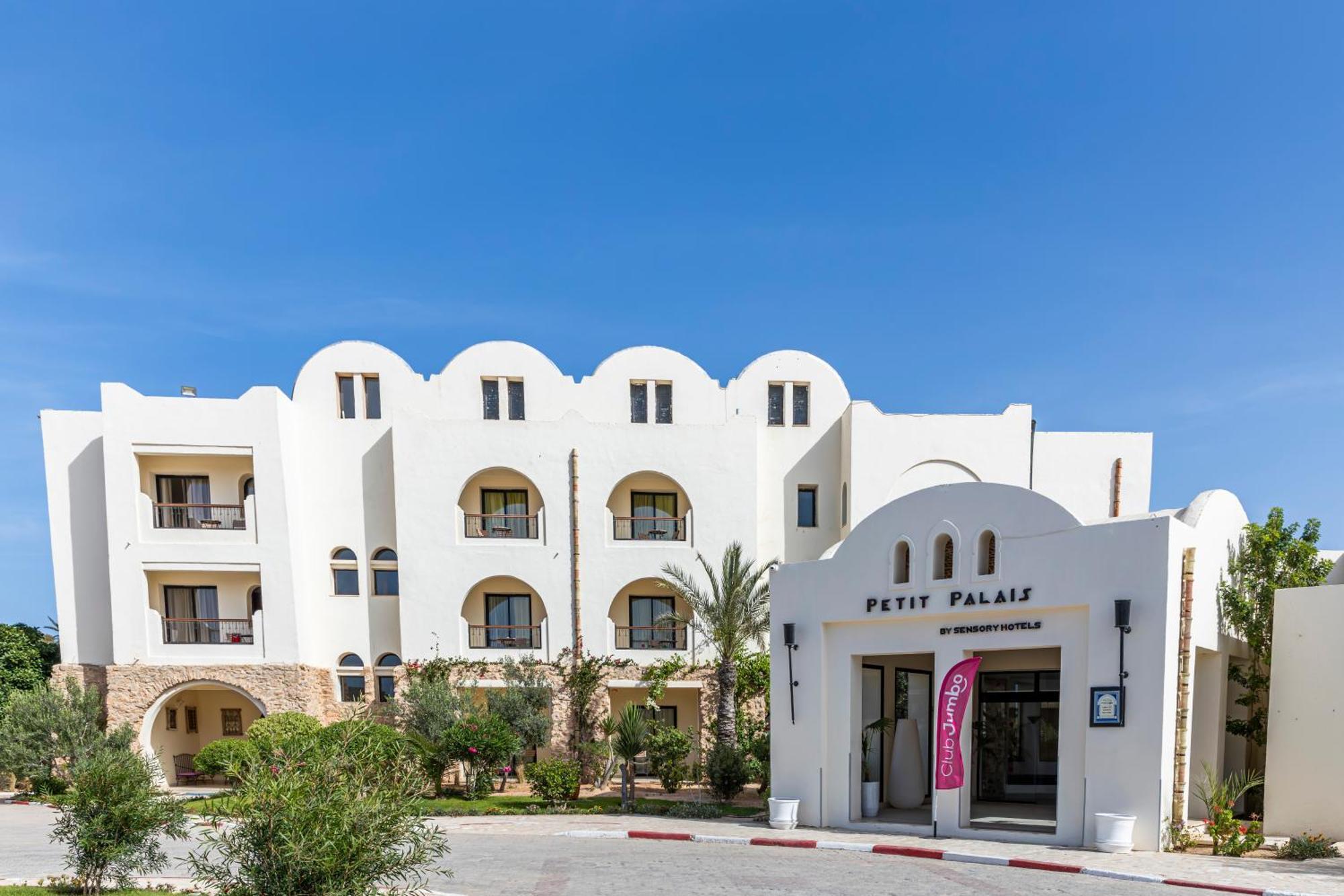 Le Petit Palais Djerba & Spa โฮมท์ซูค ภายนอก รูปภาพ